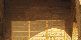 Discovering Traditional Turkish Shadow Puppetry: Secrets Revealed