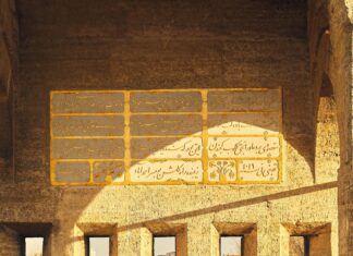 Discovering Traditional Turkish Shadow Puppetry: Secrets Revealed